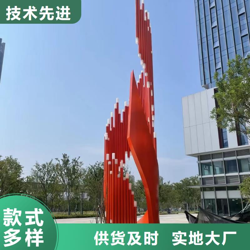 商业街景观小品雕塑全国发货