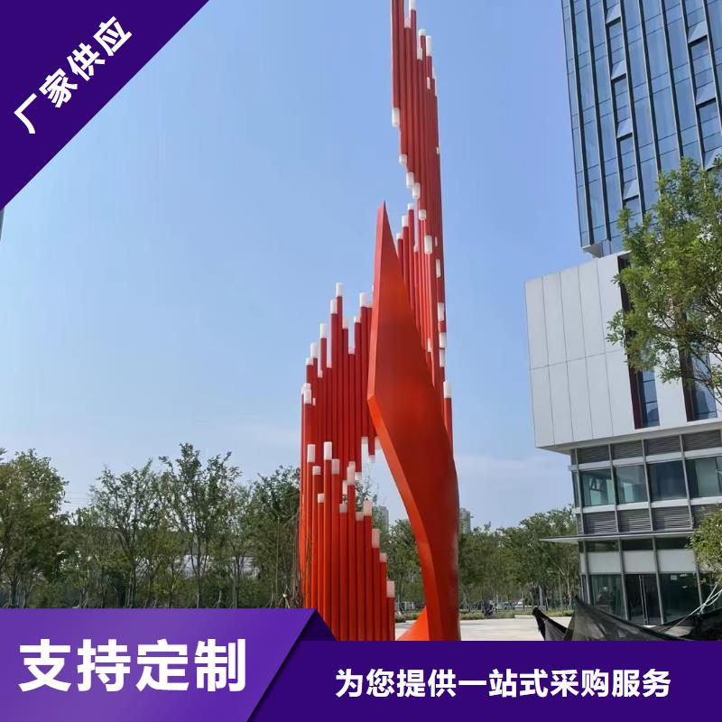景區(qū)社會(huì)主義核心價(jià)值標(biāo)識(shí)牌供應(yīng)