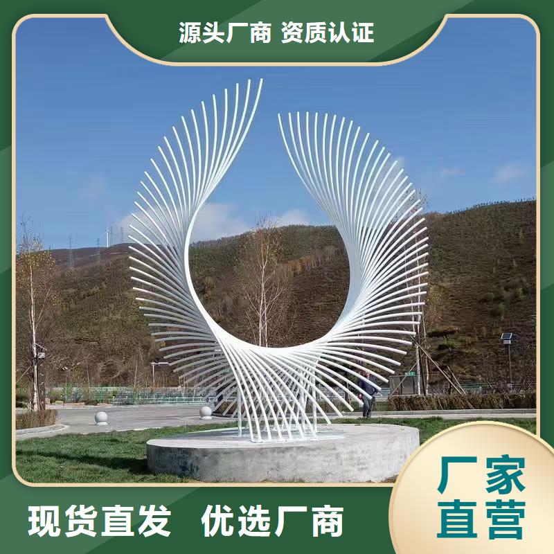 校園景觀小品雕塑服務為先