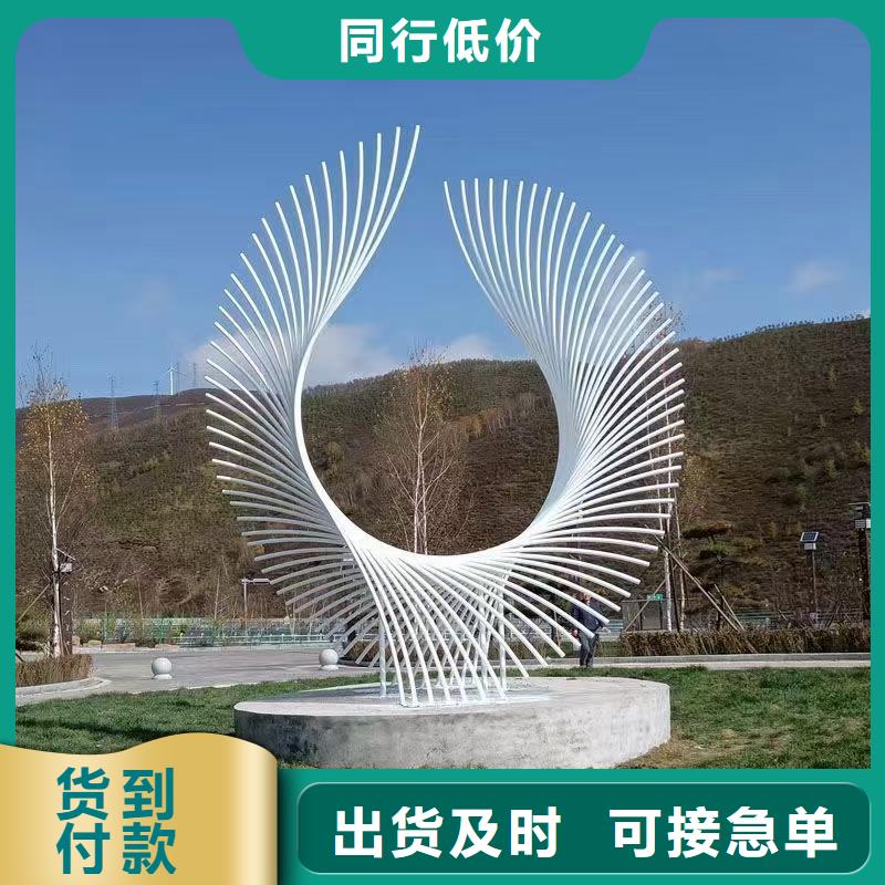 室内景观小品雕塑免费咨询