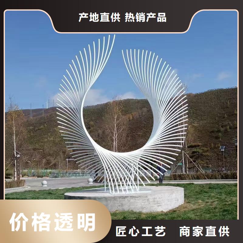 商业街景观小品雕塑全国发货