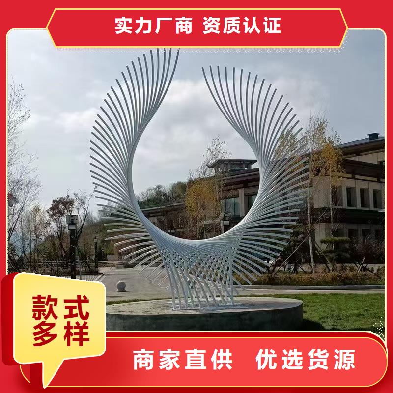校園景觀小品雕塑信賴