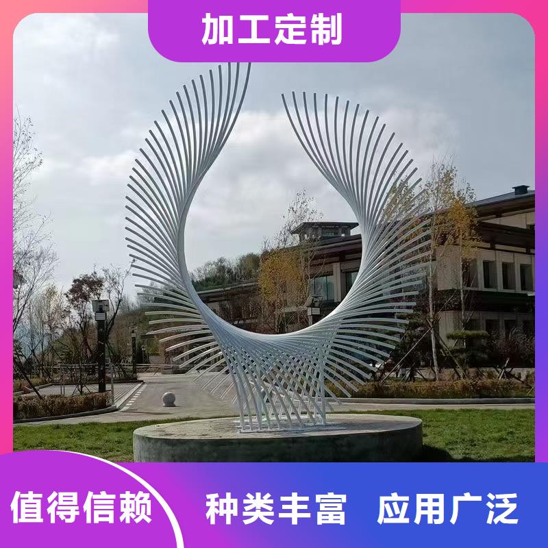 文明景觀小品雕塑歡迎咨詢