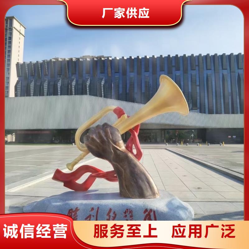 長廊景觀小品雕塑服務為先