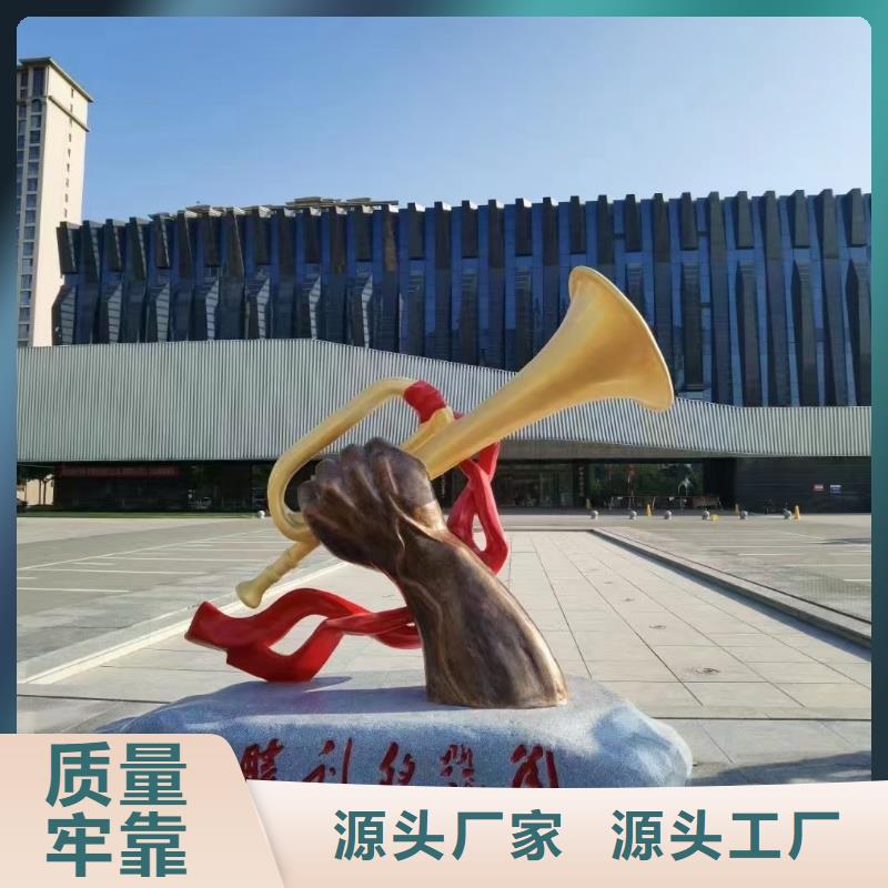 文化長廊景觀小品雕塑廠家