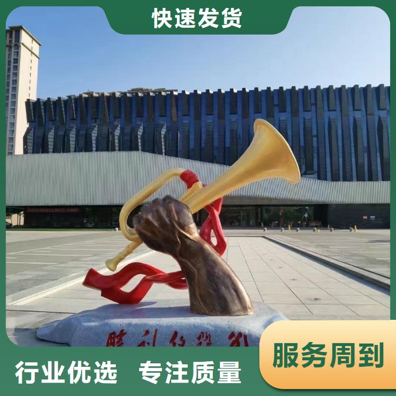 剪影景觀小品雕塑品質(zhì)過關(guān)