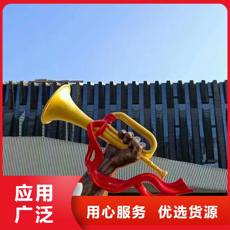 社區(qū)景觀小品雕塑為您服務(wù)