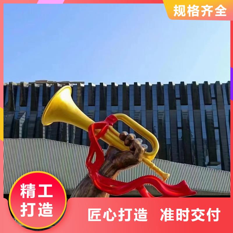 儋州市人物景觀小品雕塑歡迎咨詢