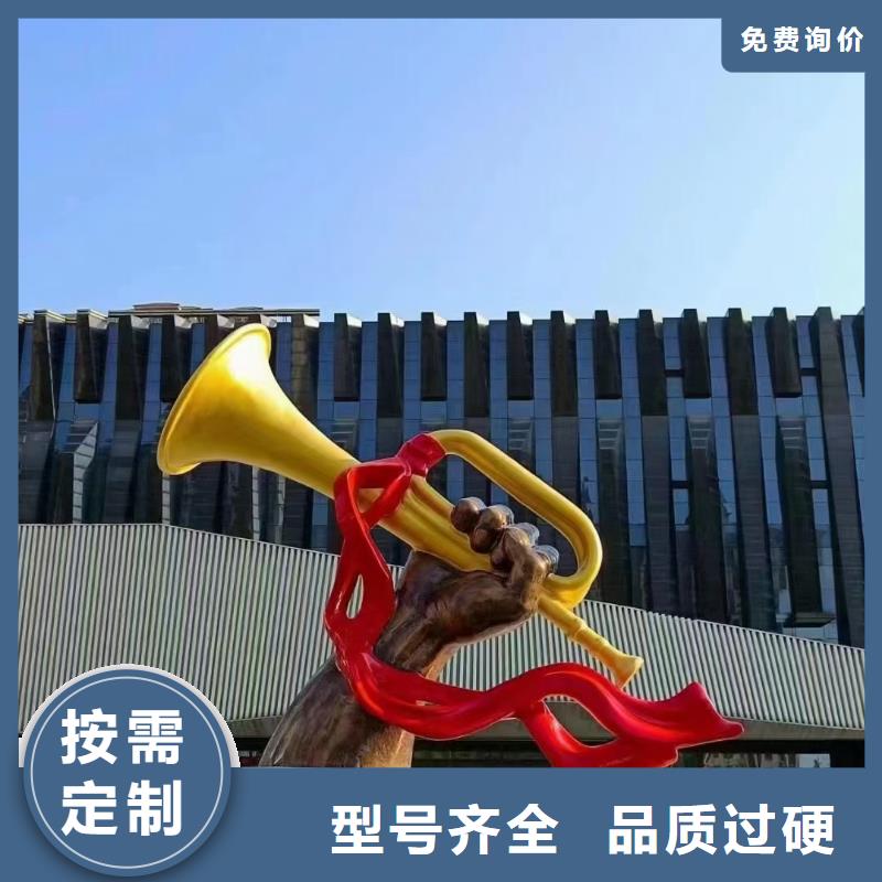 文化長廊景觀小品雕塑免費拿樣