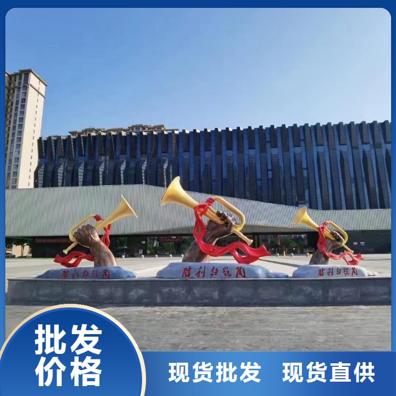 立式景觀小品雕塑歡迎來電