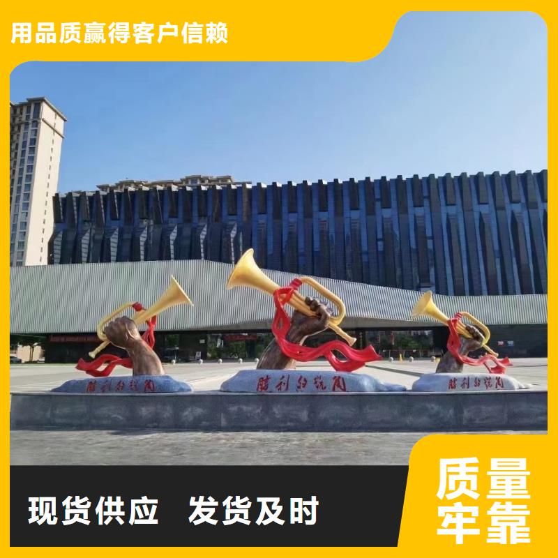 园林景观小品雕塑实力雄厚
