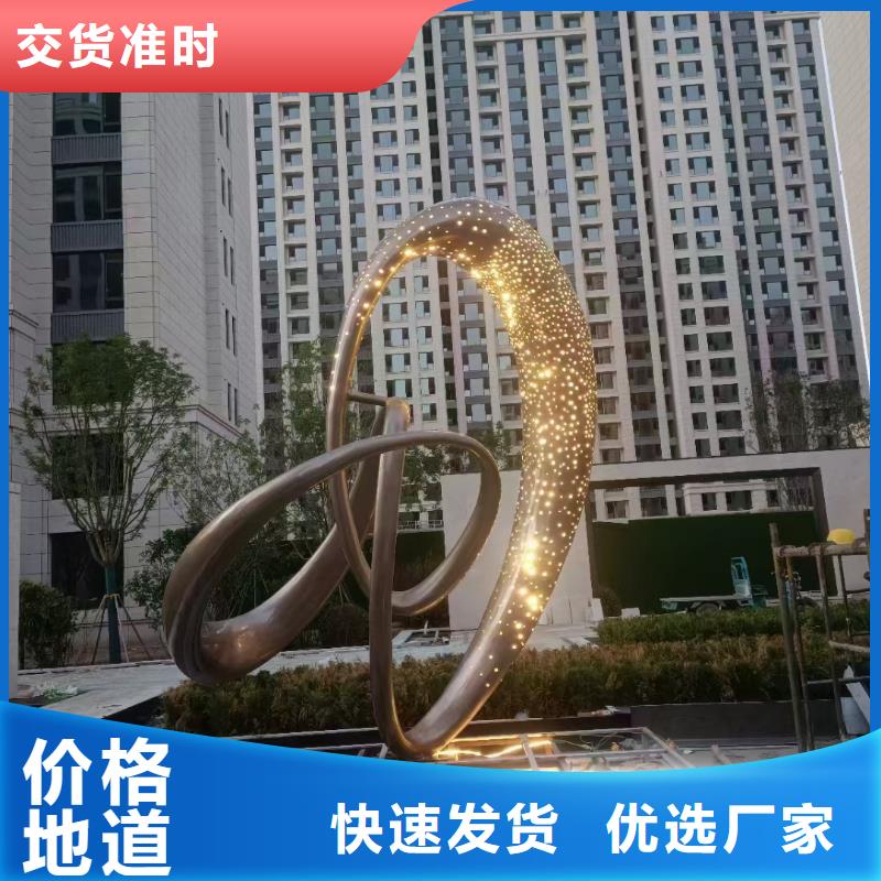 廊架景觀小品雕塑售后無憂