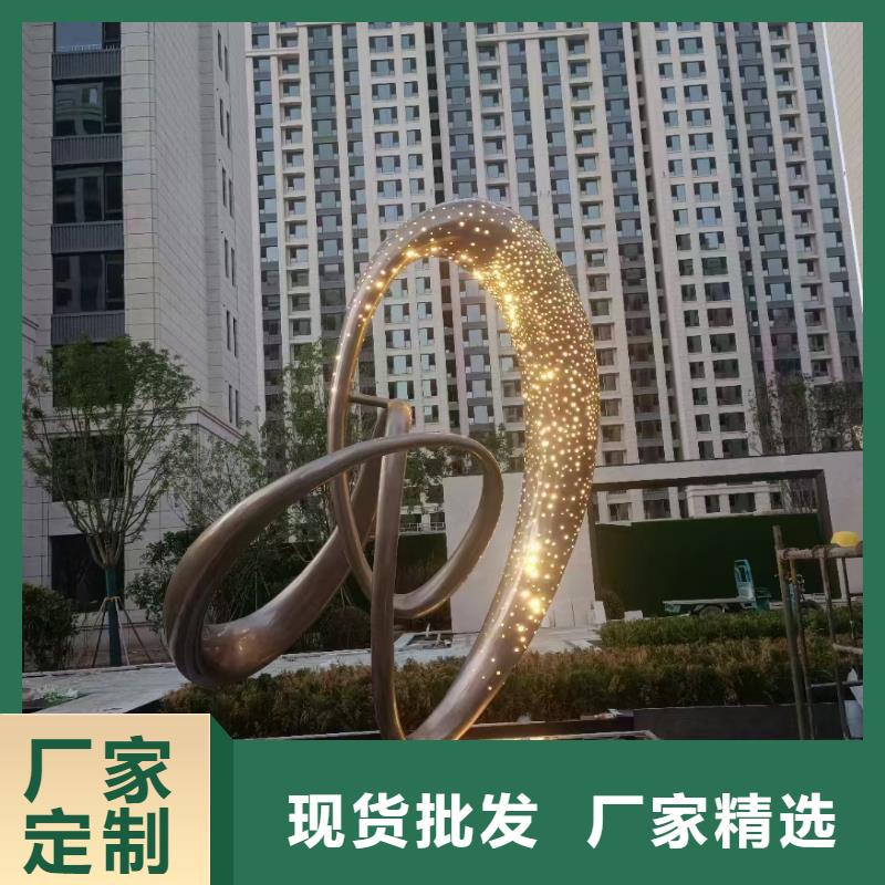 金属廊架景观小品雕塑施工队伍