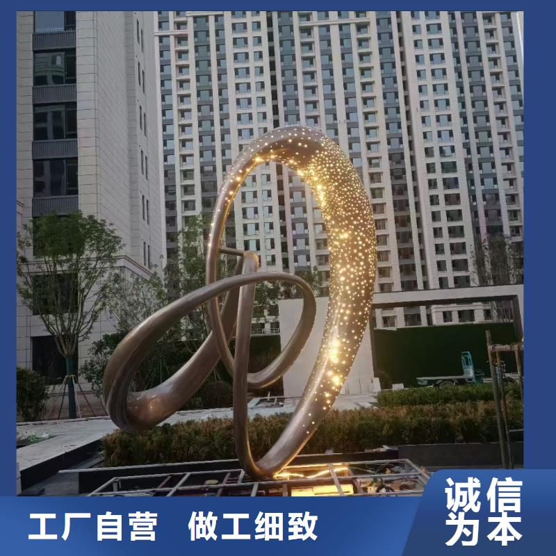 动物园景观小品雕塑支持定制