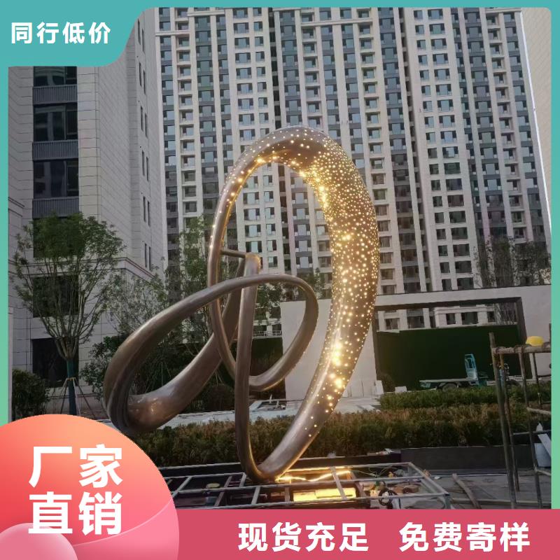 剪影景觀小品雕塑來電咨詢