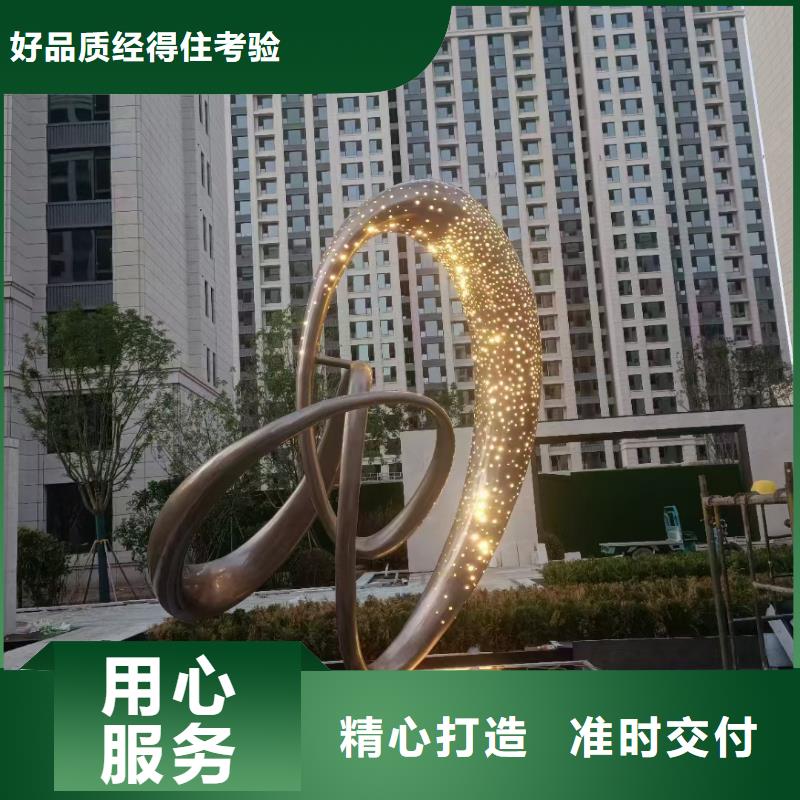 長廊景觀小品雕塑支持定制