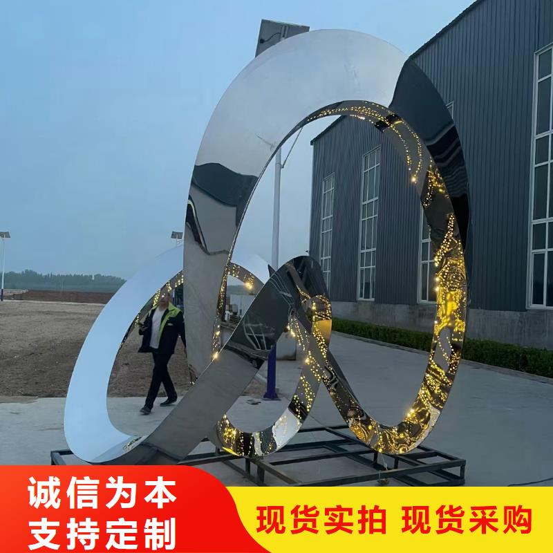 儋州市人物景觀小品雕塑歡迎咨詢