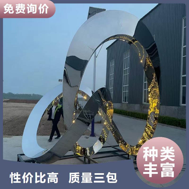 戶外景觀小品雕塑為您介紹