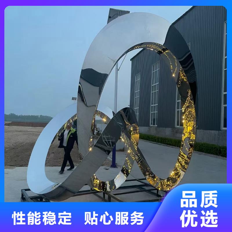 不锈钢景观小品雕塑定制价格