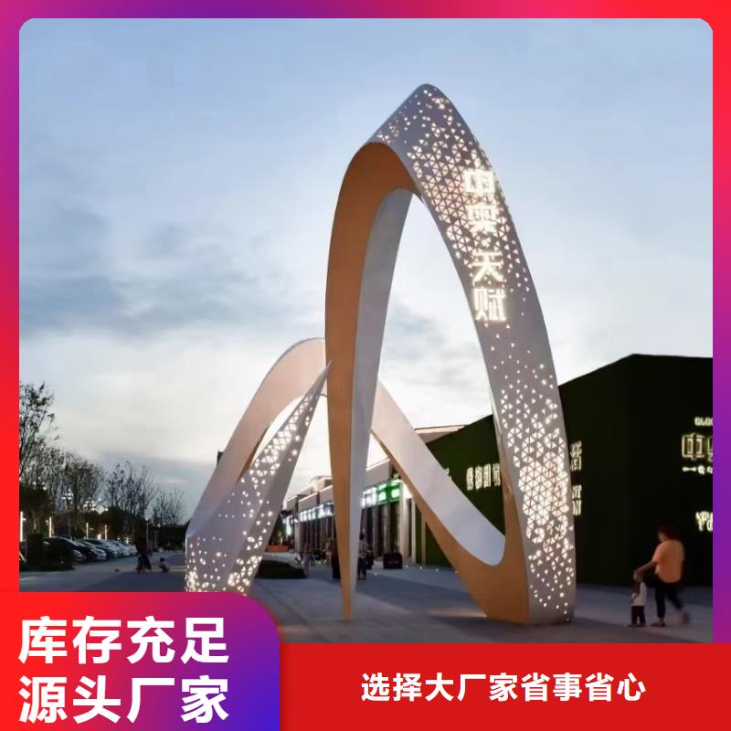 室內(nèi)景觀小品雕塑免費(fèi)咨詢(xún)
