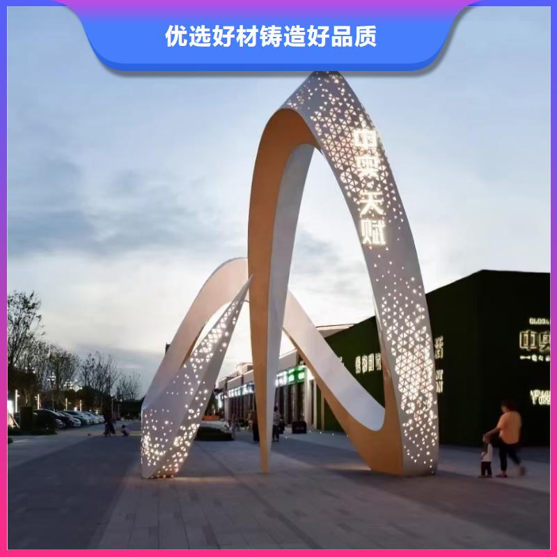 立式景觀小品雕塑施工團隊