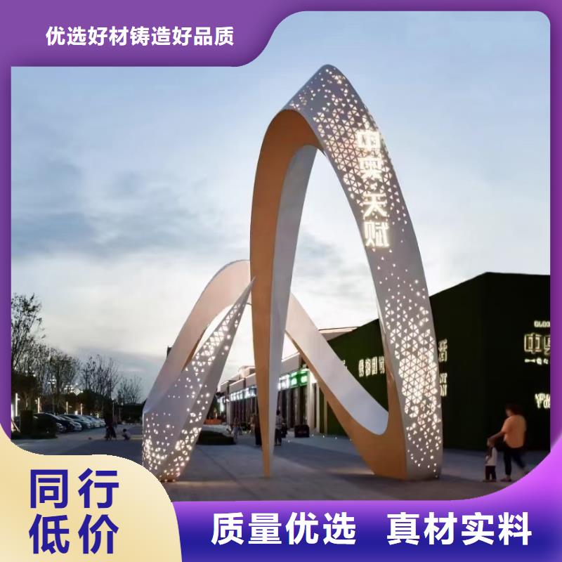 体育景观小品雕塑施工团队