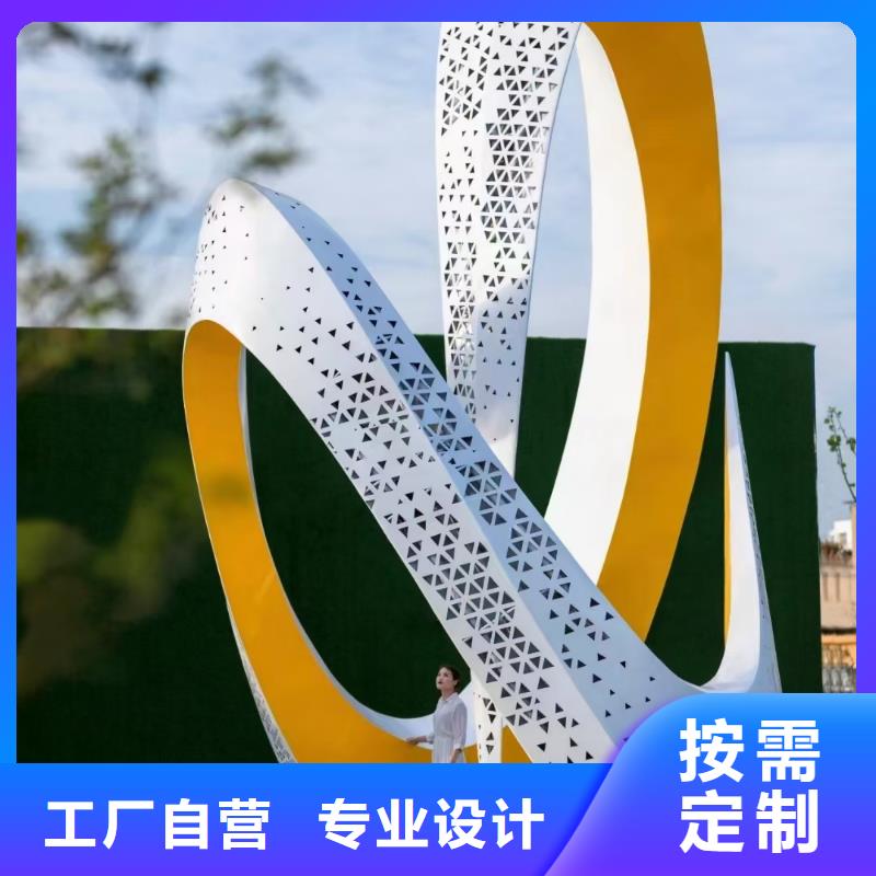 異型抽象景觀小品雕塑種類齊全
