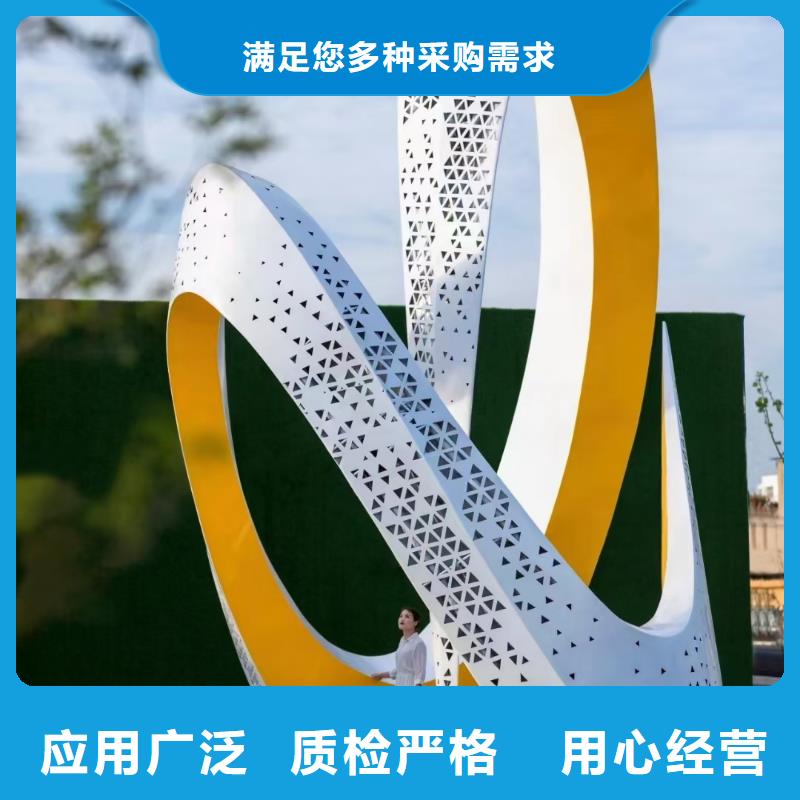 鄉村標牌景觀小品雕塑實力雄厚