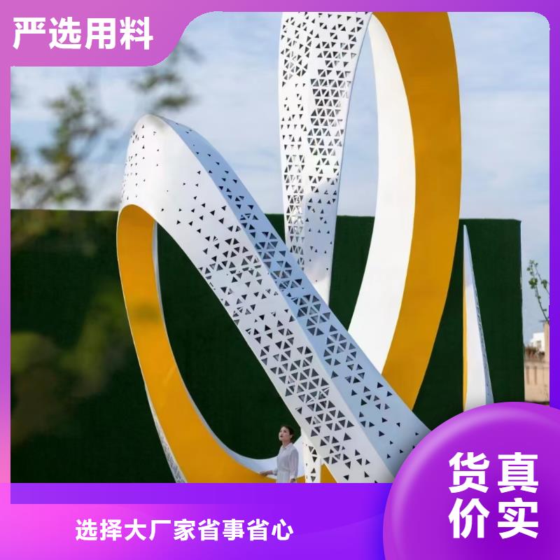 体育景观小品雕塑定制价格