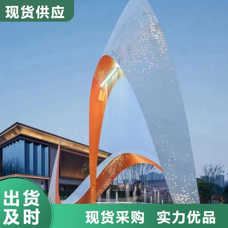 室內景觀小品雕塑發貨及時