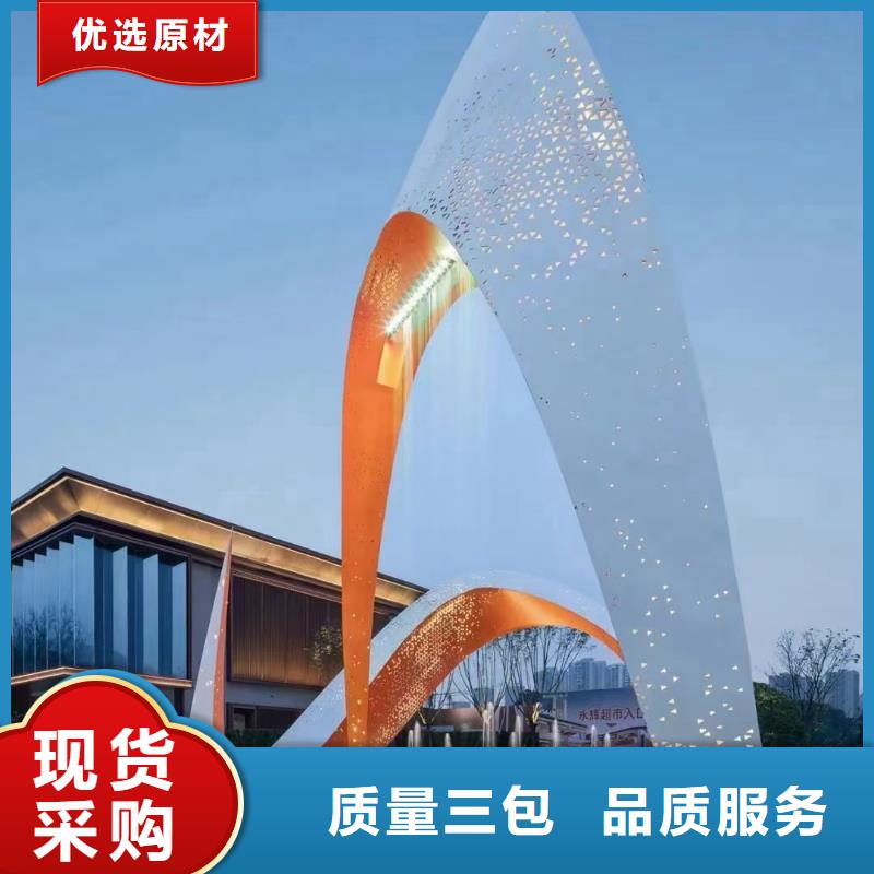 地標(biāo)性建筑景觀小品雕塑施工隊(duì)伍