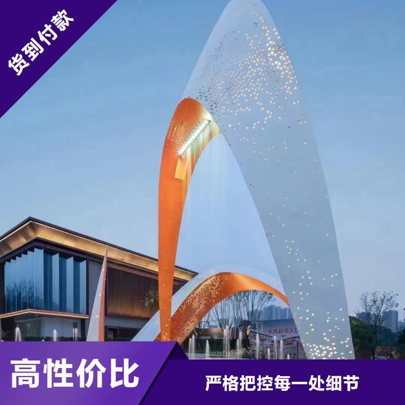 校園景觀小品雕塑暢銷全國