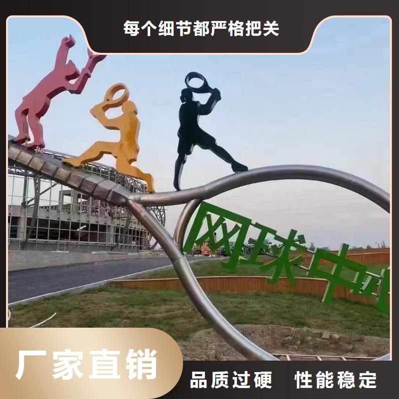 长廊景观小品雕塑质量可靠