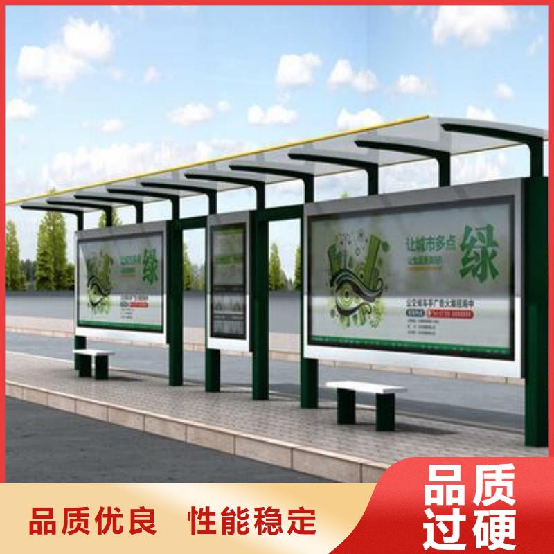 宣传栏厂家