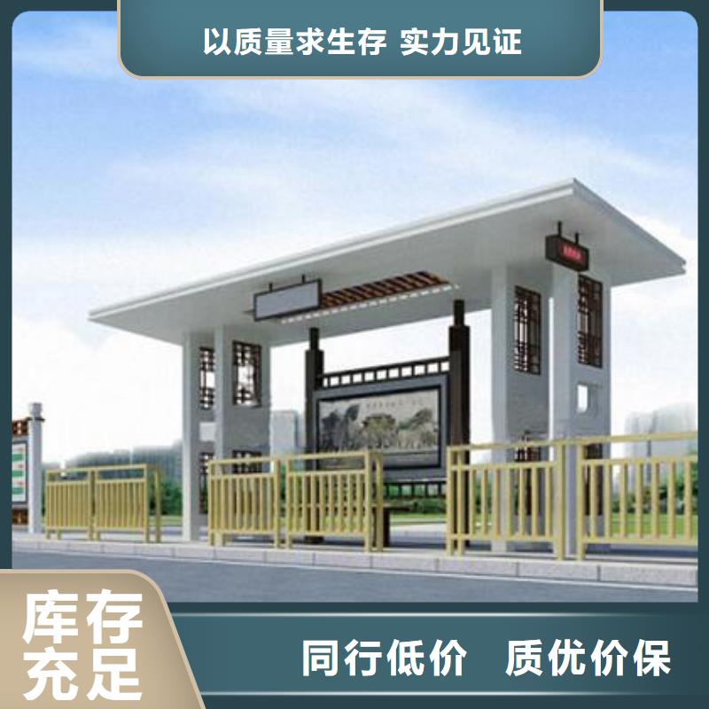 宣傳欄終身質保