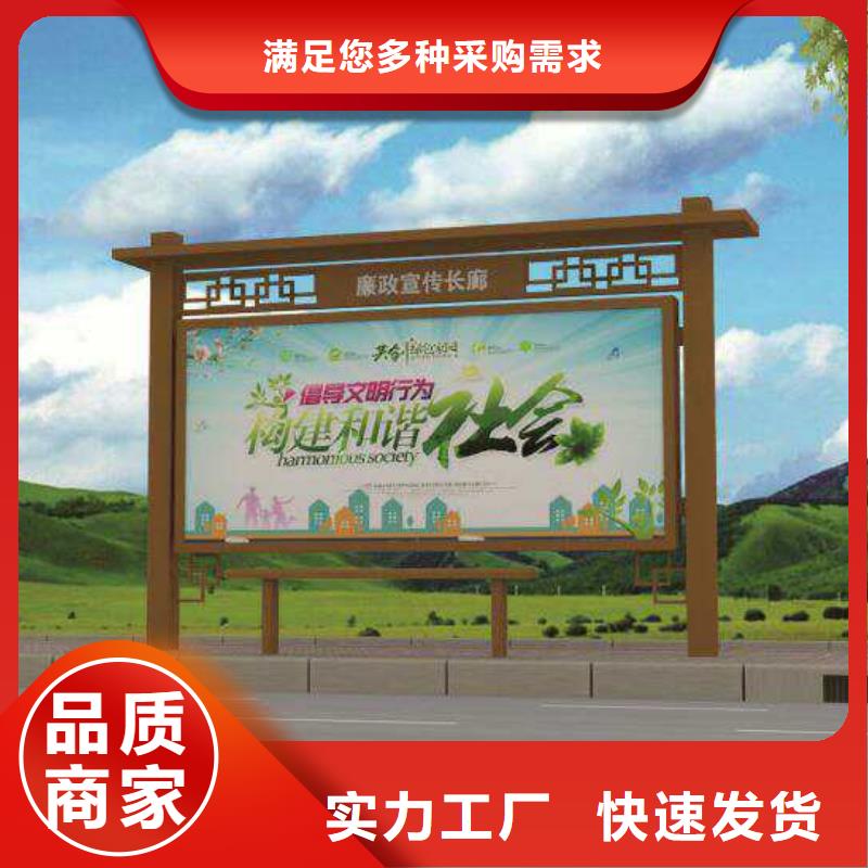 宣傳欄燈箱施工團(tuán)隊(duì)