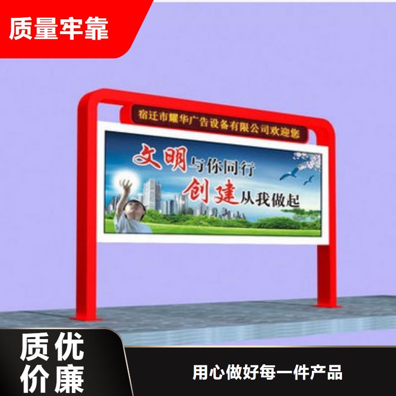 宣傳欄圖片良心廠家