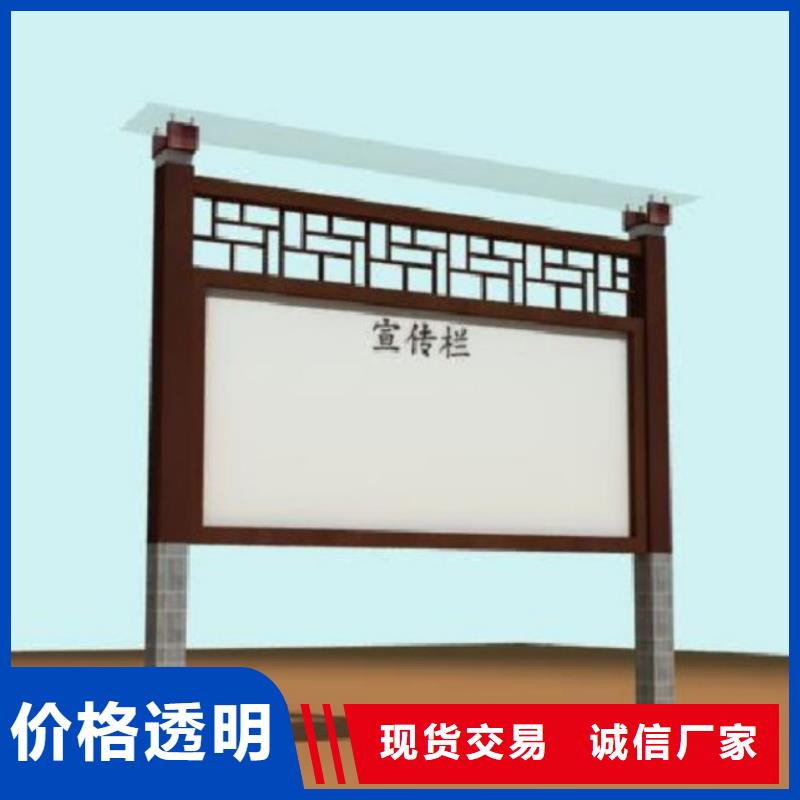 醫院宣傳欄實力老廠