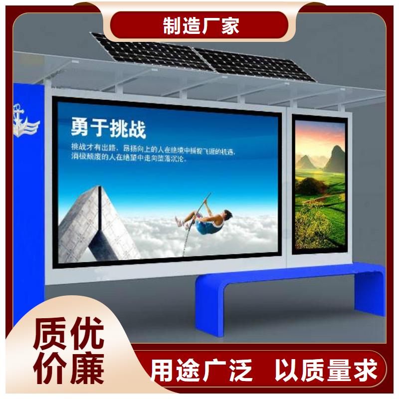 閱報欄圖片品質保障