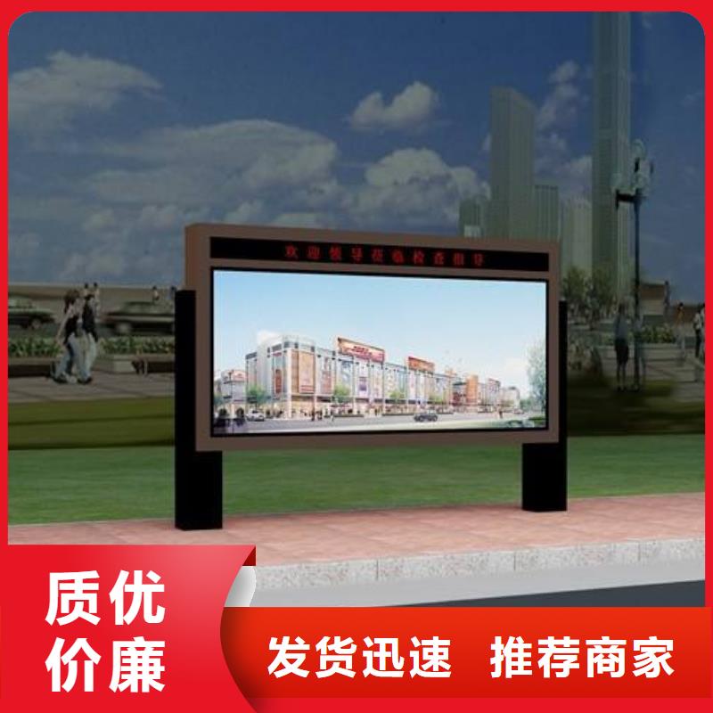 大型閱報欄品質放心