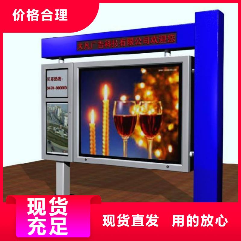 精神堡垒视频-黑龙江省绥化市同德精神堡垒可服务区域庆安|兰西|鹤岗|哈尔滨|大兴安岭|牡丹江|大庆|齐齐哈尔|佳木斯等
