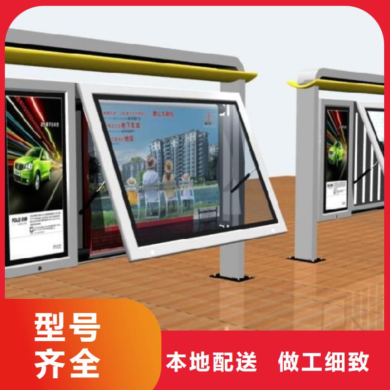 閱報欄燈箱種類齊全