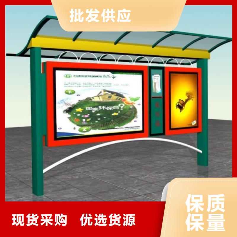 阅报栏灯箱质量保证