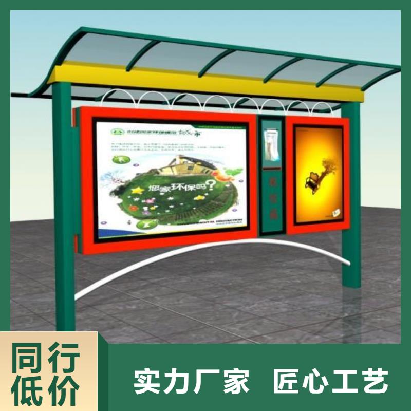閱報欄廠家為您介紹