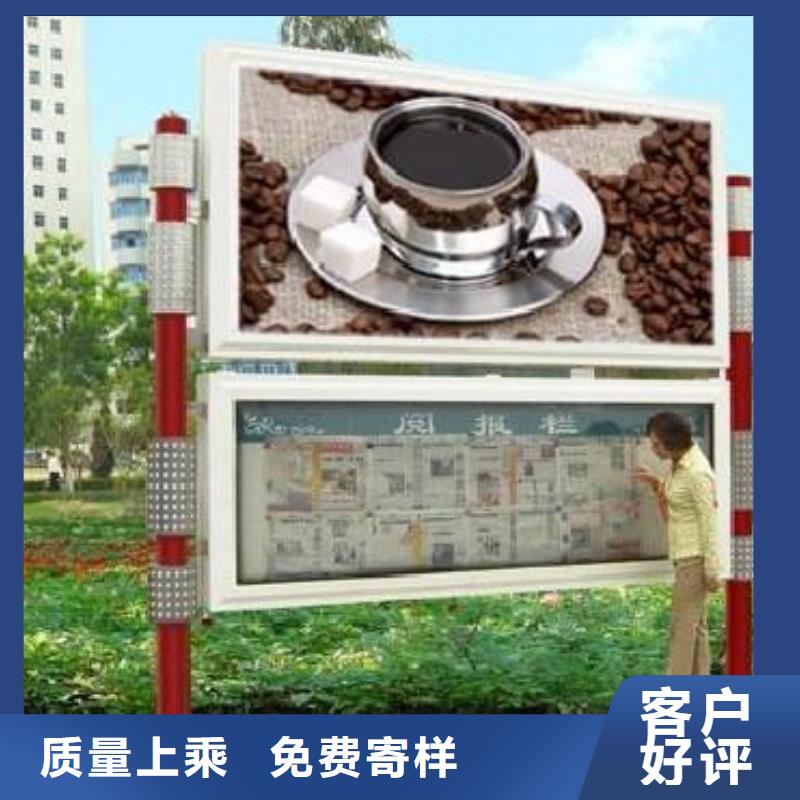 岗亭视频-黑龙江省绥化市同德岗亭可服务区域肇东|绥棱|大兴安岭|佳木斯|鹤岗|哈尔滨|齐齐哈尔等
