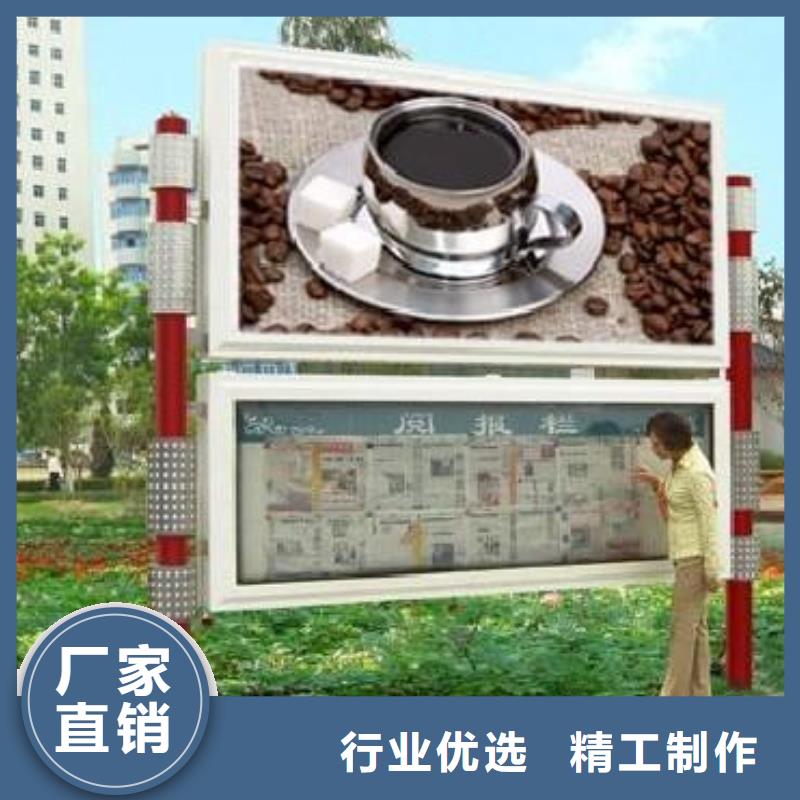 閱報欄廠家現貨