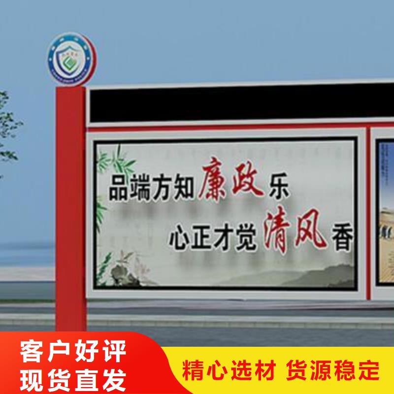 閱報欄燈箱廠家10年經驗