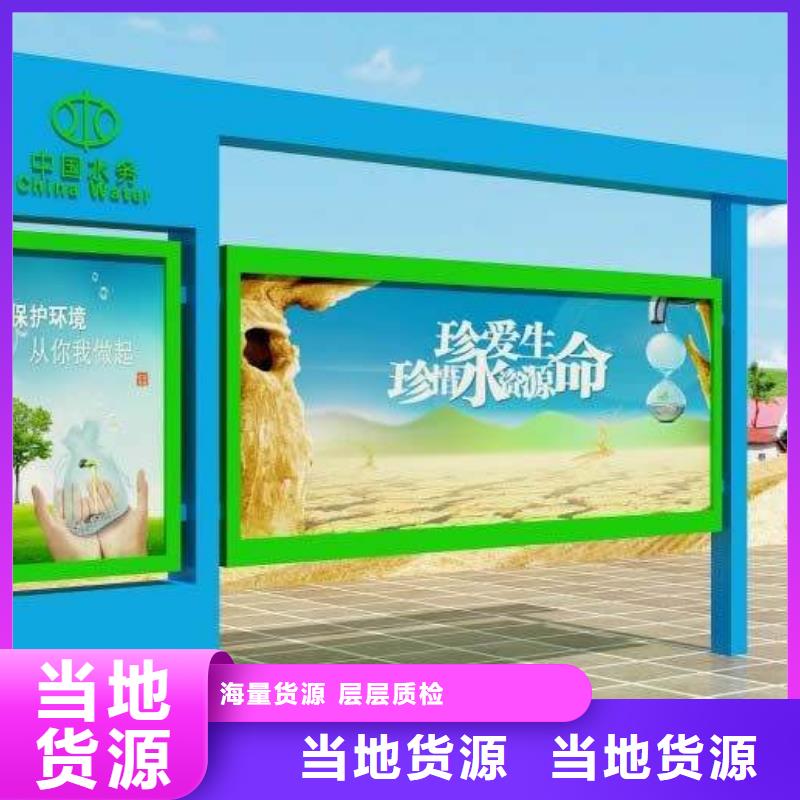 大型閱報欄優(yōu)惠多