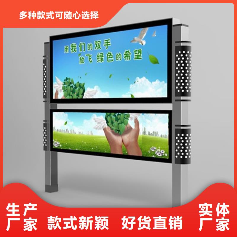 岗亭视频-黑龙江省绥化市同德岗亭可服务区域肇东|绥棱|大兴安岭|佳木斯|鹤岗|哈尔滨|齐齐哈尔等