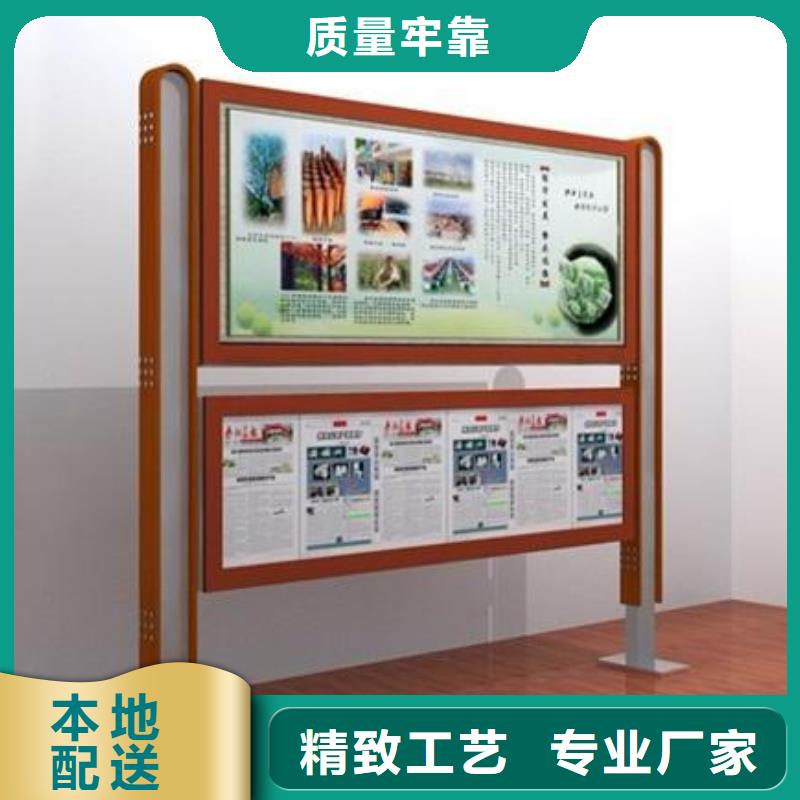 閱報(bào)欄燈箱廠家廠家現(xiàn)貨